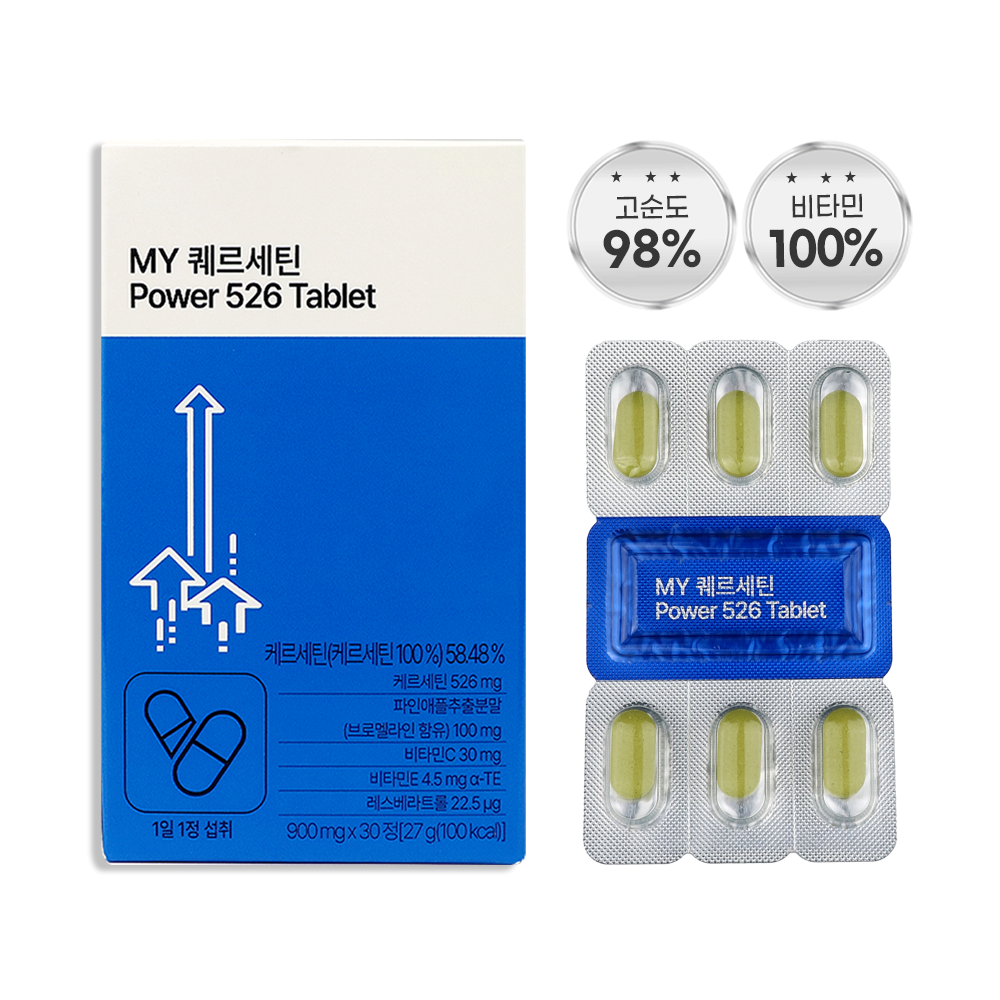 마이에이치랩 퀘르세틴 526 브로멜라인 <b>레스베라트롤</b> 케르세틴 900mg x 30정