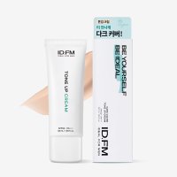 아이디얼포맨 다크 커버 톤업크림 40ml / SPF50+