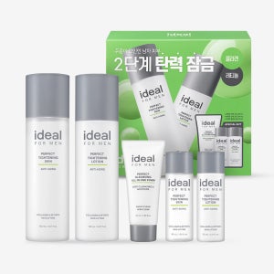 아이디얼포맨 퍼펙트 탄력 스킨케어 기프트 기획 2종세트 (스킨 150mL + 로션 150mL + 여행용 3종 추가증정)