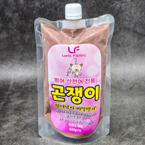 곤쟁이 빙어 산천어 전용 캡용기 습식타입 카고용 600g 집어제