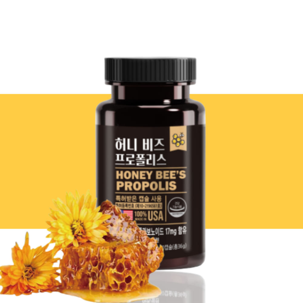 허니 비즈 프로폴리스