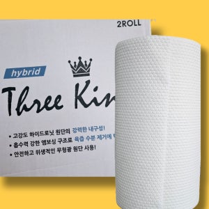 쓰리킹 미트페이퍼 해동지 정육수산용품 2롤