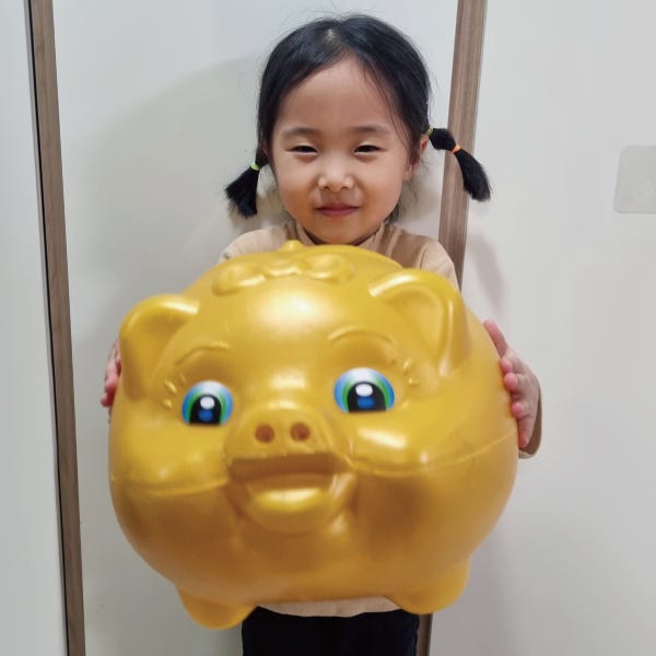 왕특대 황금 돼지 저금통 대형 저금통 돼지머리 고사 시산제