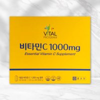 종근당 비타민C 1000mg 600정 비타민씨 고함량 고용량