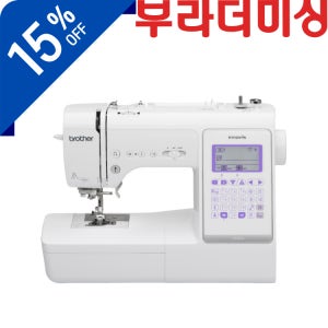브라더미싱 이노비스 C150VL 가정용재봉기 자동사절 하드케이스(덮개형식)포함