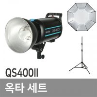 고독스 QS400II + SB-BW OCTA 120 + 303스탠드