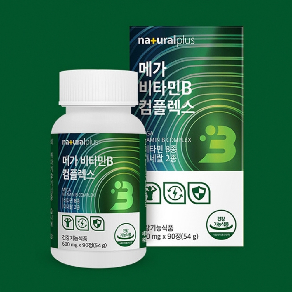 고농축 비타민B 컴플렉스 B1 B2 B6 B12 비타민B군 영양제 3개월분