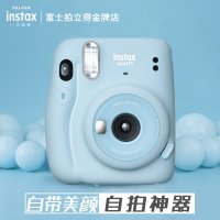 instax 후지 mini7 폴라로이드 카메라 연말 행사 여행