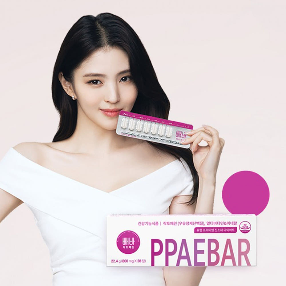 빼바 장용성 <b>락토페린</b> 프리미엄정 4주 효능 <b>락토페린</b>정 심플 체지방 컷팅제 <b>골드</b> 다이어트