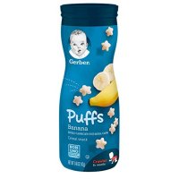 거버 퍼프 Puffs 시리얼 바나나 42g