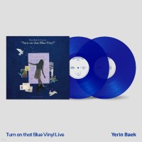 (오늘출고)백예린 - 단독공연 Turn on that Blue Vinyl 라이브 특별반 [블루 컬러 2LP]