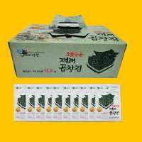 [2023 설날] 조미 김 선물세트 (30g) 10EA