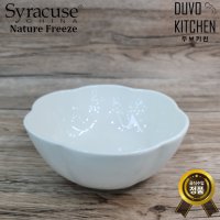 [USA]시라쿠스 네이처 시리얼볼 14cm 프리즈 유광 [Syracuse]정품