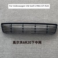 폭스바겐 골프 6세대 mk6 gti r20 r20 스타일 abs 광택 블랙 하단 그릴 앞 범퍼 그릴