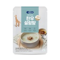 베베쿡 바르게 만든 한우설렁탕 200g