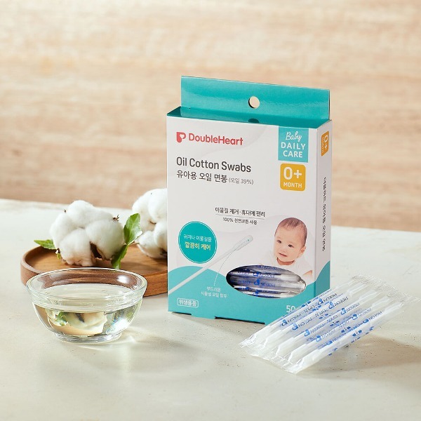 더블하트 유아용 오일면봉(50개입/개별포장)
