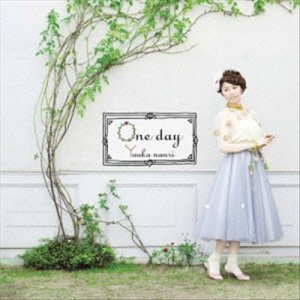 Nanri Yuuka (난리 유카) - One Day (CD)