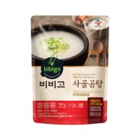 비비고 사골곰탕 500g 18개