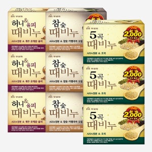 무궁화 때비누 7종 혼합 (사해 화산 오곡 참숯 허니 노니 오이)
