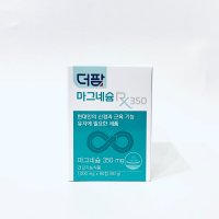 더팜 마그네슘 Rx350 1000mg x 90정 3개월분