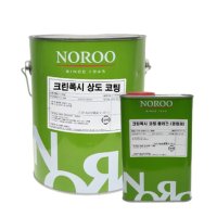 노루페인트 바닥방수용 에폭시페인트 크린폭시 상도 4kg 녹색/회색/투명 보수용