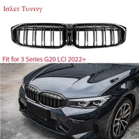 bmw 3 시리즈 g20 g21 프론트 범퍼 레이싱 메쉬 그릴 2022 2023 + g20 lci 그릴