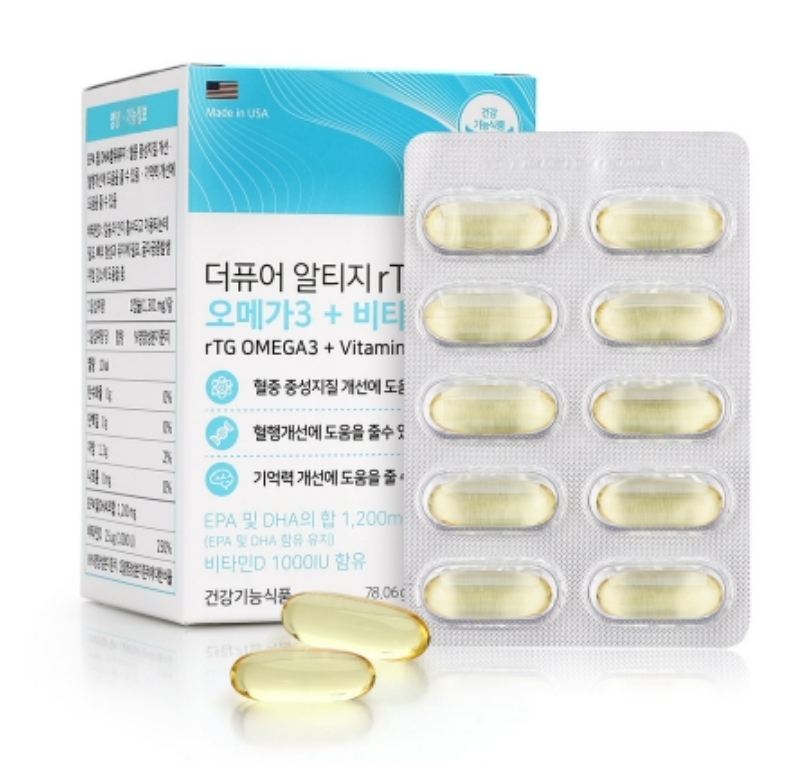 더퓨어 알티지rTG 오메가3 + 비타민D