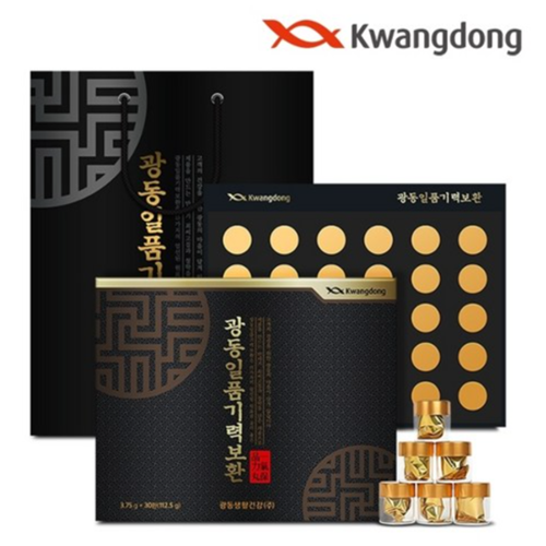 활력녹용단 기력보환 광동 일품 녹용홍삼 1개월분