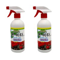 론비타 500ml 2개 친환경생물전환제제 인체 무해 가정용 무럭무럭총애