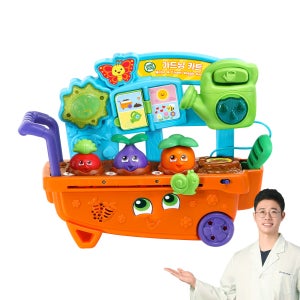 립프로그 가드닝 카트 한영버전 6개월 돌 아기장난감