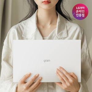 [150만+Win11] 2025 LG그램 프로 16 울트라5 루나레이크 화이트 노트북