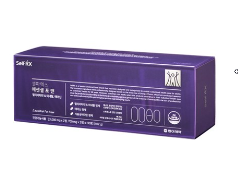 멀티비타민 포 맨
