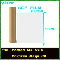 부품 Phrozen-3d 프린터 13.6 -15 인치 ACF 필름 크기 440x290x0.15mm 소닉 메가 8K Phrozen ANYCUBIC PHOTON M3 max용