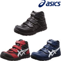 asics 아식스 안전화 윈잡 CP302 미끄럼방지 작업화