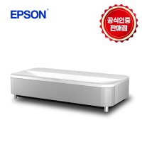 엡손 EH-LS800W