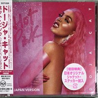 Doja Cat 도자 캣 Hot Pink 일본판 앨범 CD