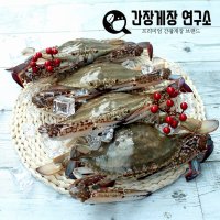 급냉 국내산 제철 꽃게 1kg+1kg