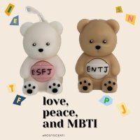 MBTI 캔들 엠비티아이 성격유형 쓸데없는 생일 선물 향초 곰돌이 답례품