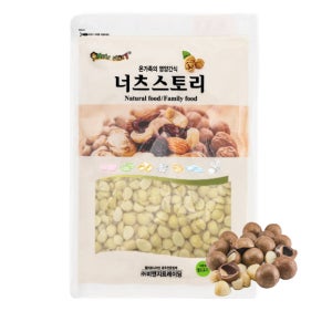 너츠스토리 마카다미아 반태 호주산 1kg