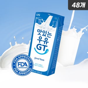 [멸균] 맛있는우유 GT 흰우유 200ml, 48개