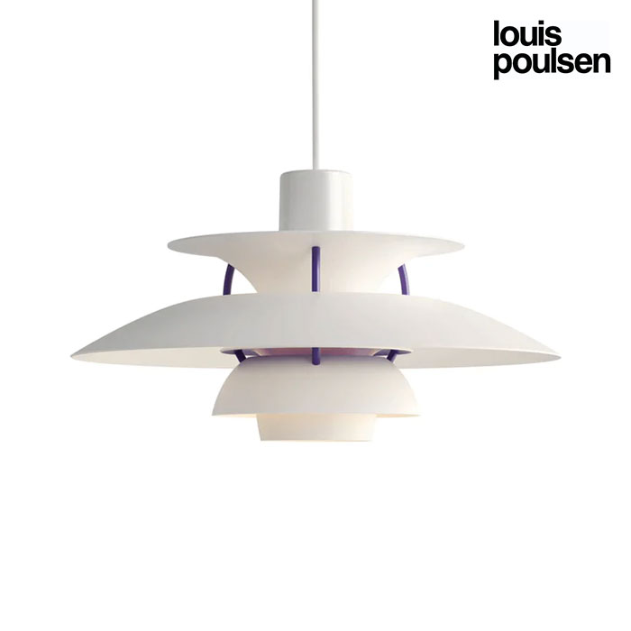 Louis Poulsen PH5 Pendant (루이스폴센 PH5 펜던트 조명)