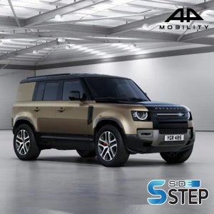 디펜더 사이드스텝 전동 에스스텝 자동 발판 오토 러닝 보드 랜드로버 전국시공