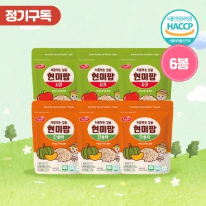 [정기구독] 베베스트 사르르 녹는 눈송이 모양 유기농 핑거푸드 쌀과자 처음먹는 칼슘 현미팝 6개