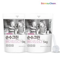 순수크린 베이킹소다 파우치5kg 1개+1개 외 스푼2개 추가 안전한 천연세제