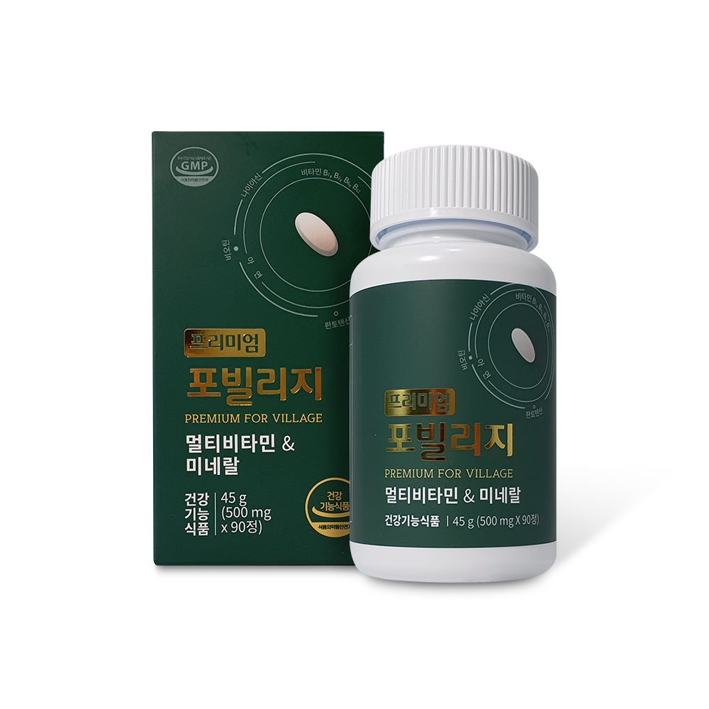[건강기능식품] 프리미엄포빌리지 90정 (3개월분)