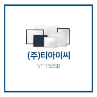 [호환][티아이씨] VT-150SB 위덱필터 전열교환기 필터세트