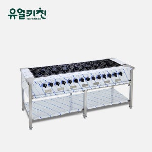 키친블루 1800 올간 간택기 업소용 식당용가스렌지 화구 LPG
