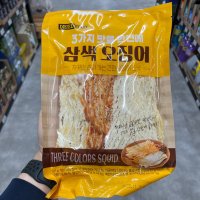 노브랜드 삼색오징어 105g