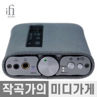 iFi audio xDSD Gryphon case 아이파이오디오 그리폰 가죽 케이스