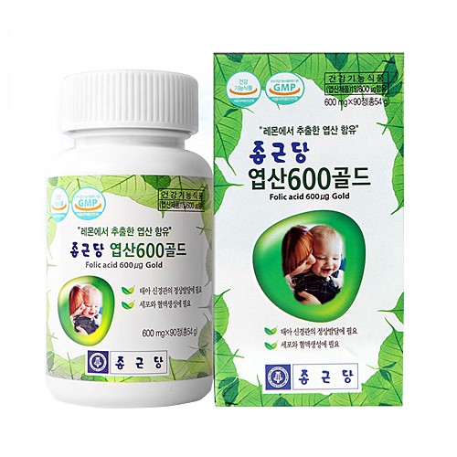 종근당 레몬추출 4세대 임신 준비 임산부 엽산 영양제 600mg